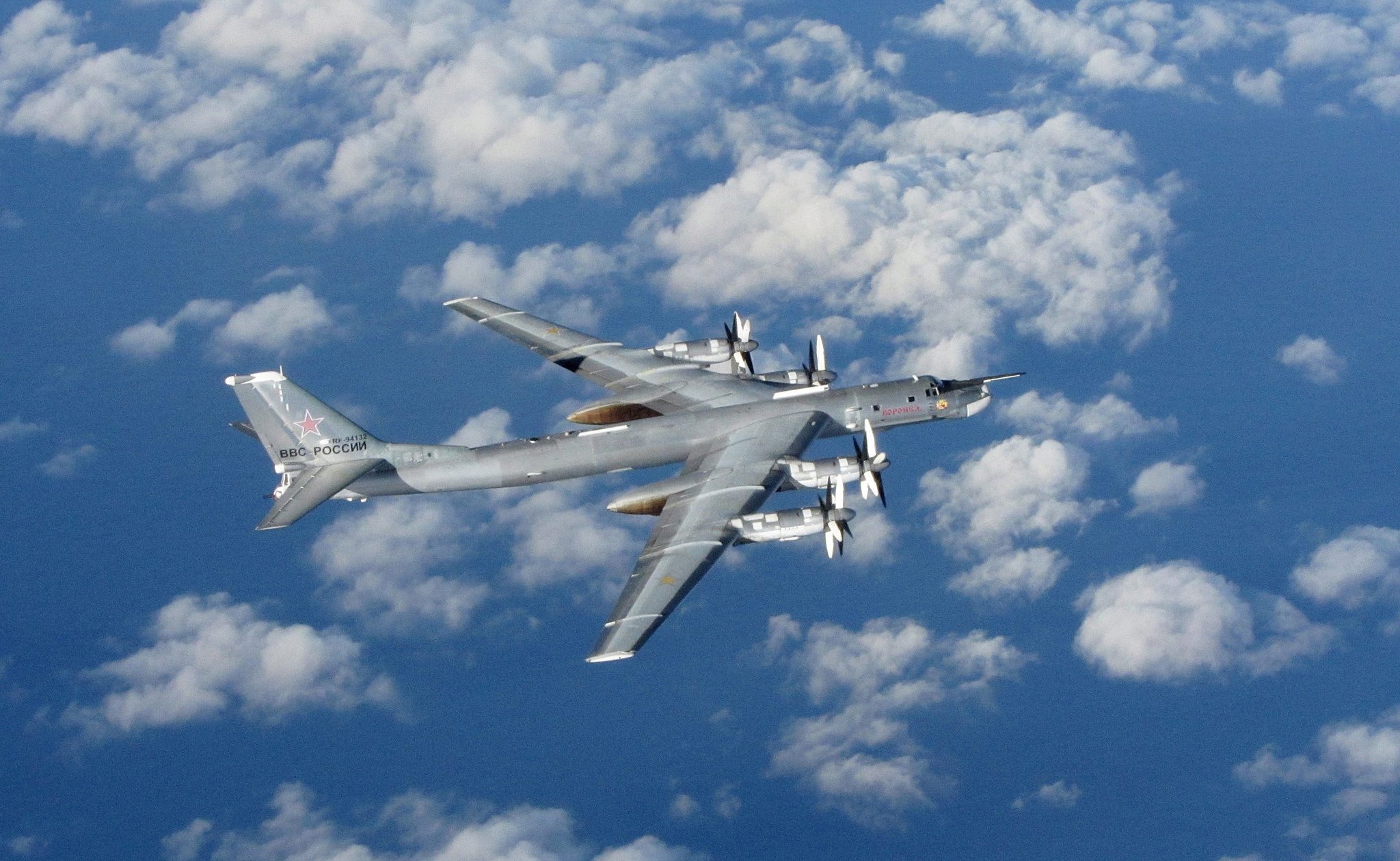 a-russian-tu-95-bomber-photographed-from-a-royal-air-force-plane-off-the-coast-of-britain-in-october-2014.jpg